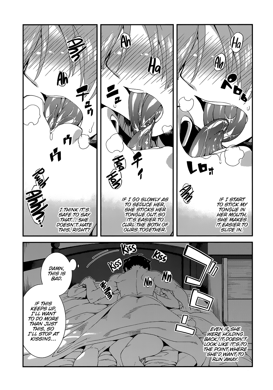 A Harem in the Fantasy World Dungeon, Chapter 12 image 24